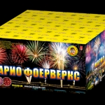 Пиробатерия МАРИО ФОЕРВЕРКС, 100 изстрела